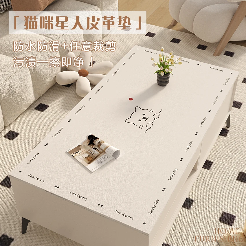 简约风茶几桌布餐桌垫玄关柜子台面垫子桌面桌布防油防水茶几桌垫