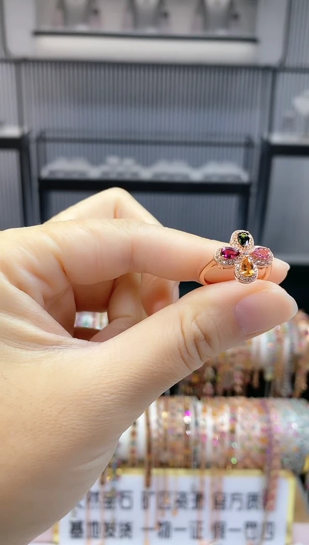 银S925镶嵌戒指碧玺666666666666