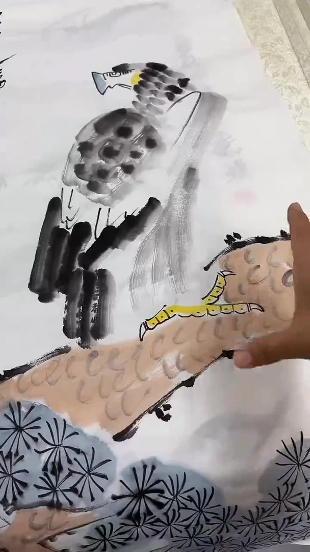 言贤书画字画年画