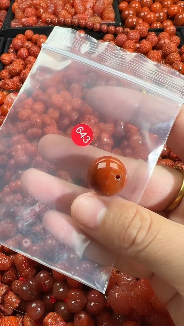 颈饰未镶嵌南红玛瑙1