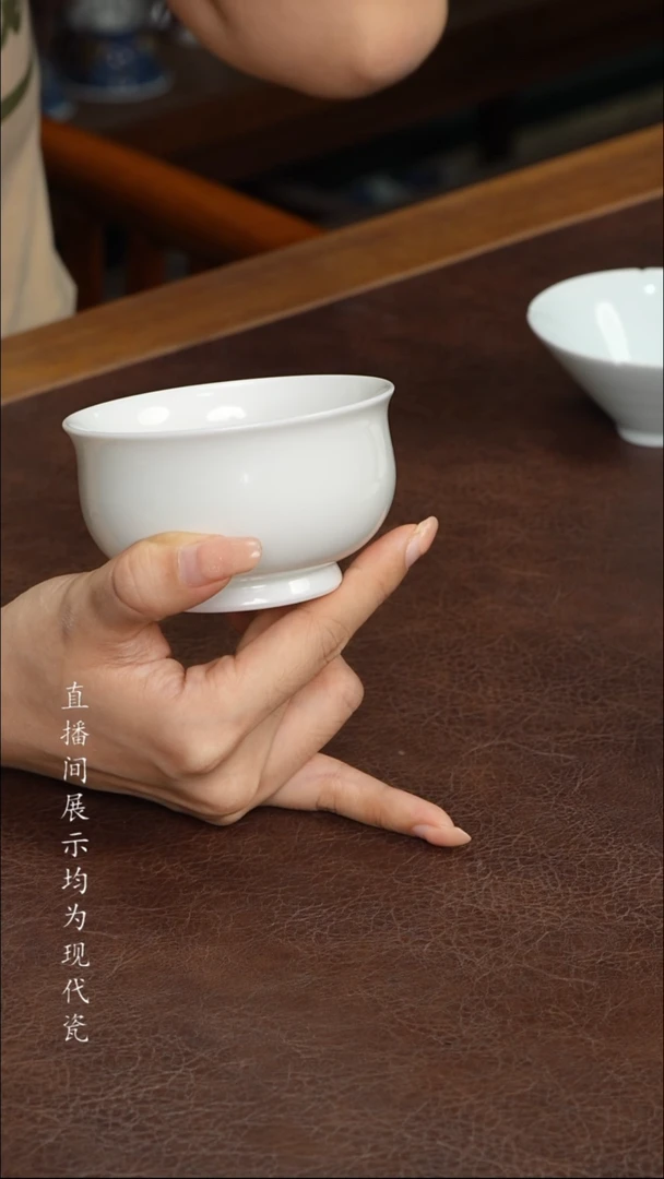 景德镇白胎炉式杯
