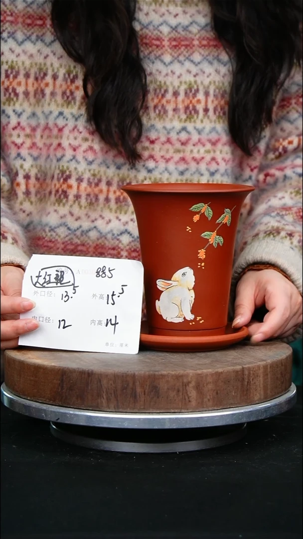 紫砂花盆885+z紫砂花盆