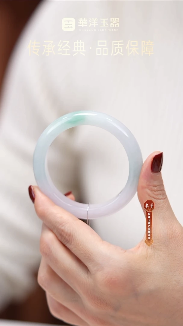 未镶嵌手镯翡翠翡翠手镯L0572