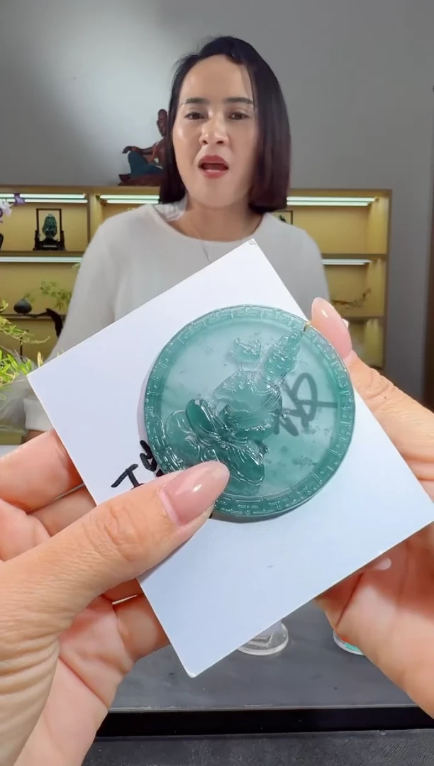 吊坠(赠链)未镶嵌翡翠观音（多样性发其一）