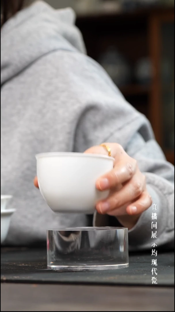 景德镇缸杯主人杯