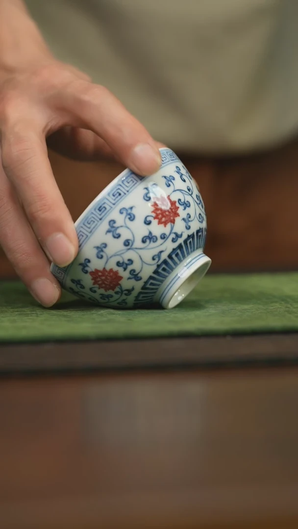 【闪购商品】杯柴窑青花破价福利