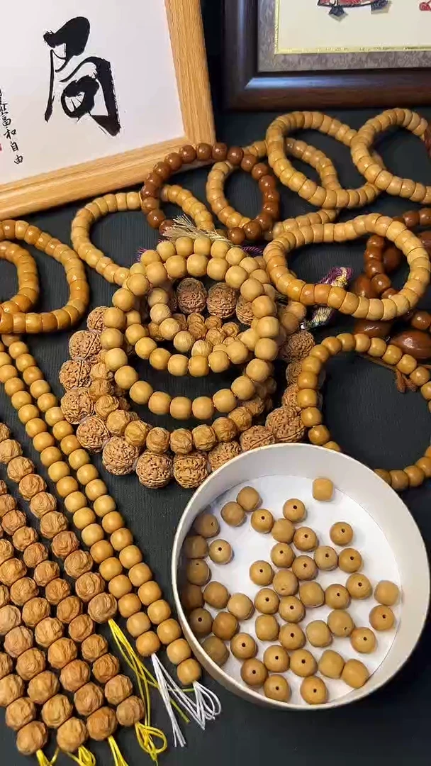 猴头核桃手串猴头手串 原皮老型 尺寸10+
