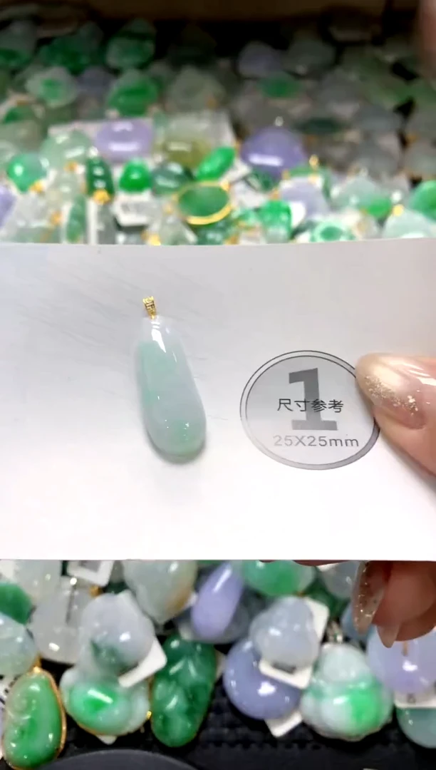 颈饰未镶嵌翡翠1111111111111111