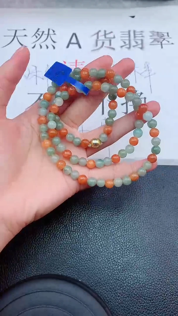 【闪购商品】翡翠颈饰未镶嵌111111111