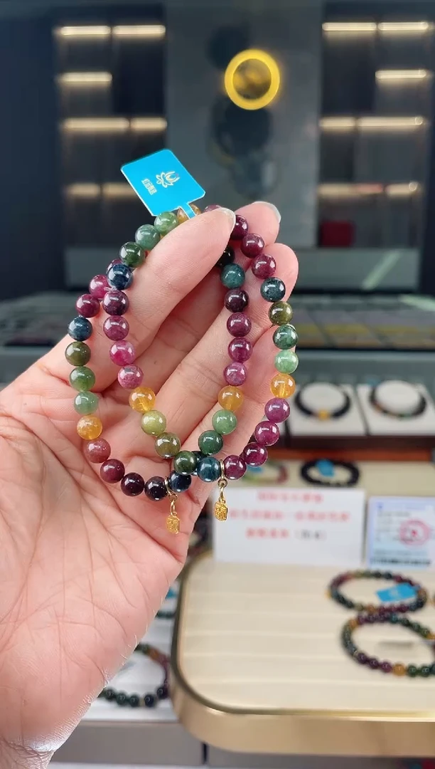 【闪购商品】碧玺单圈手串未镶嵌（多样性发一条）Q