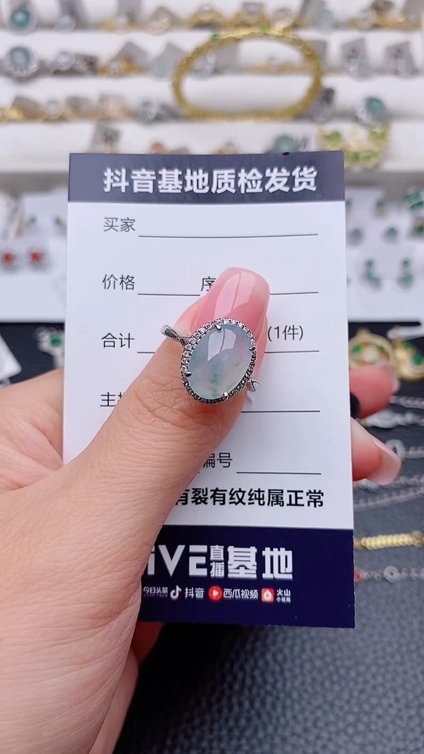 银S925镶嵌戒指翡翠啊*正品 缅甸纯天然a货