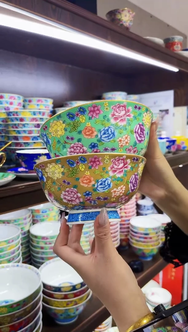 珐琅6英寸面碗2个景德镇陶瓷