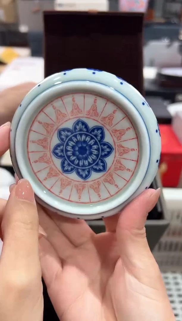 【闪购商品】瓷片@@@@@@@@@@6036