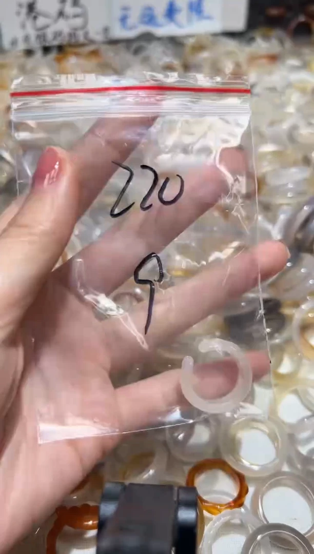 玛瑙/玉髓戒指未镶嵌220