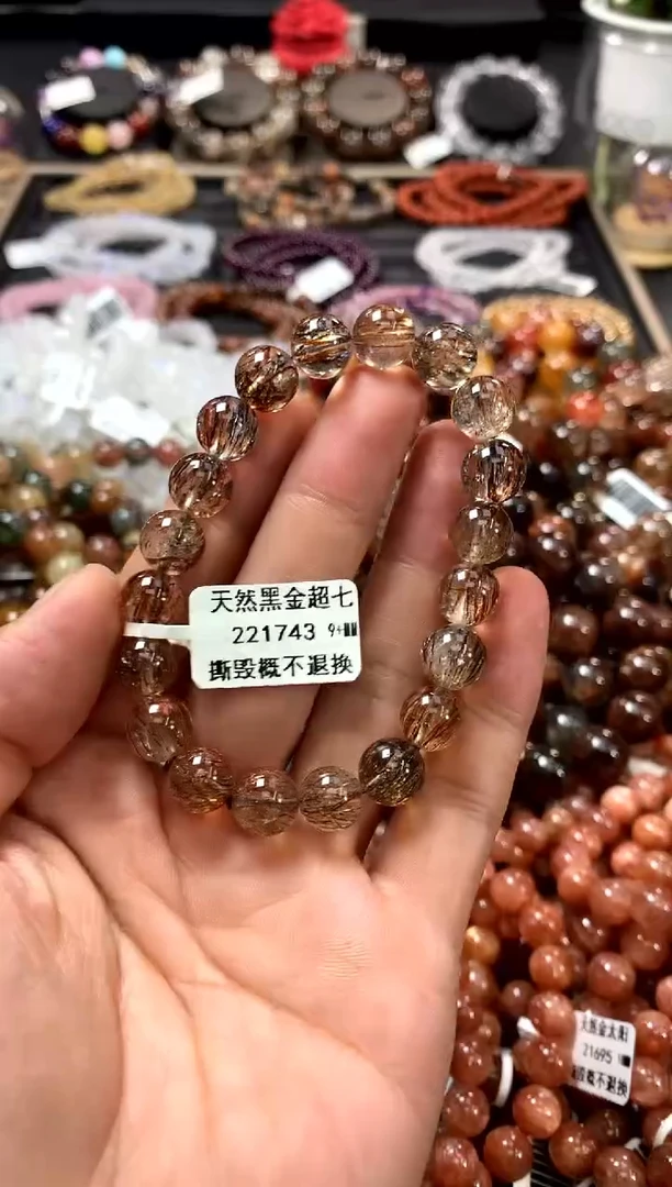 水晶手链未镶嵌9+