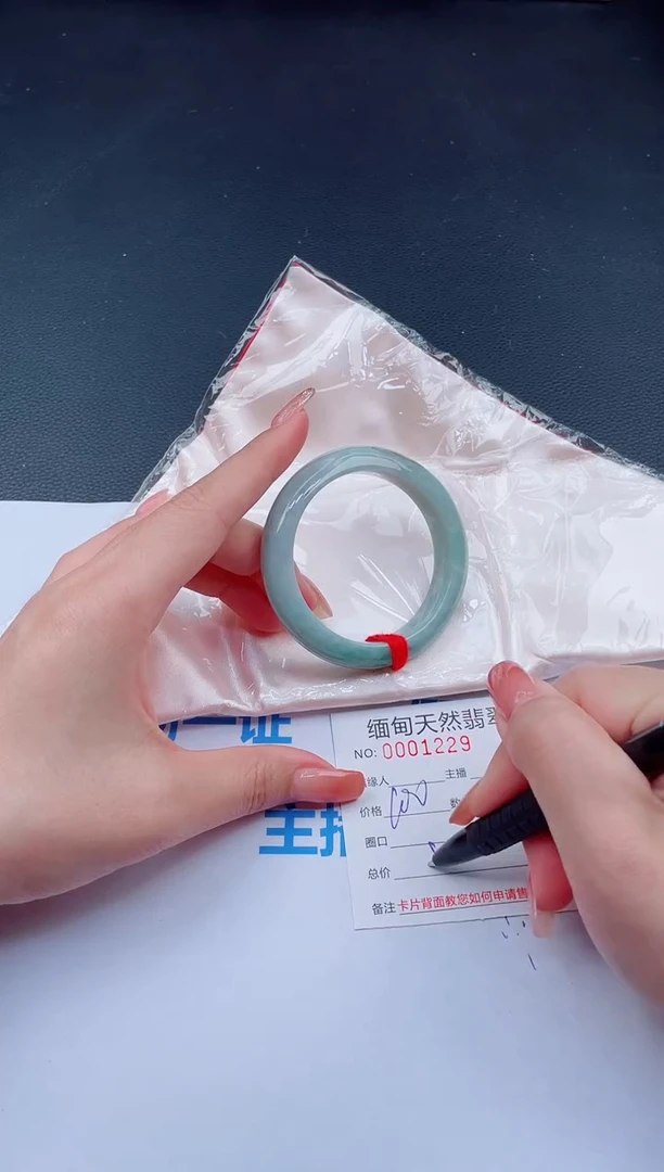 未镶嵌手镯翡翠44天然翡翠手镯