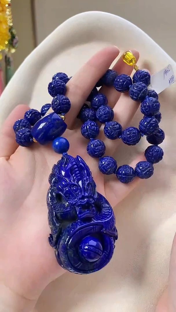 未镶嵌青金石颈饰项链