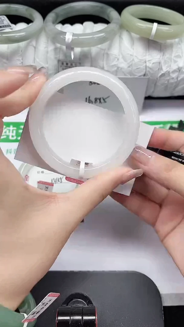 未镶嵌手镯石英质玉32-56/57