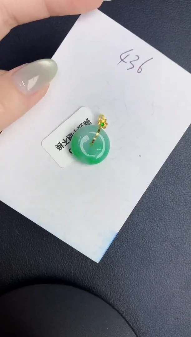 翡翠18K金镶嵌颈饰缅甸天然翡翠A货