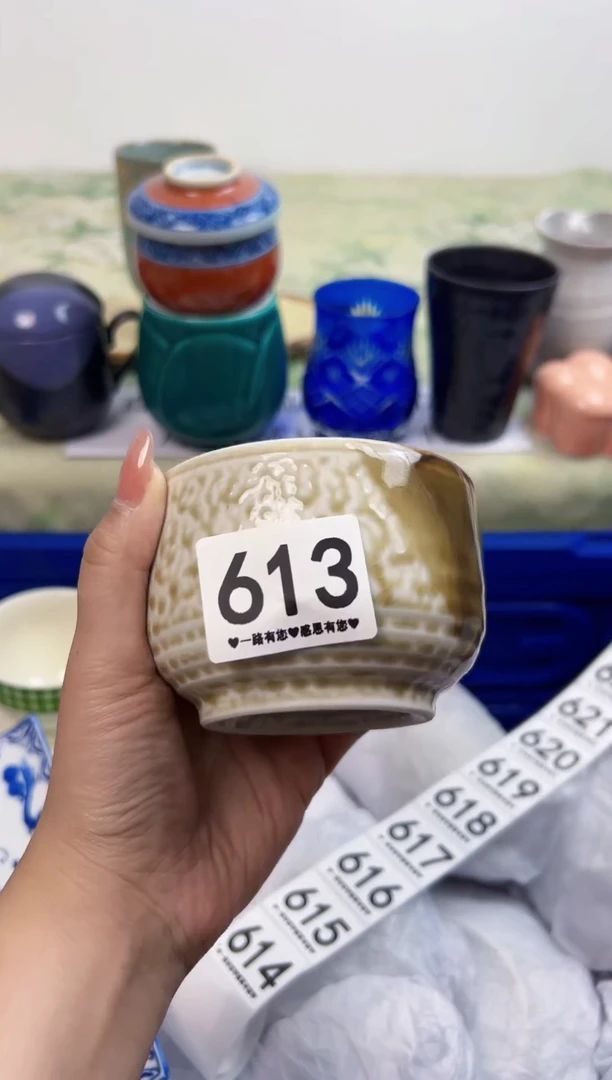 瓷片一**顺613............