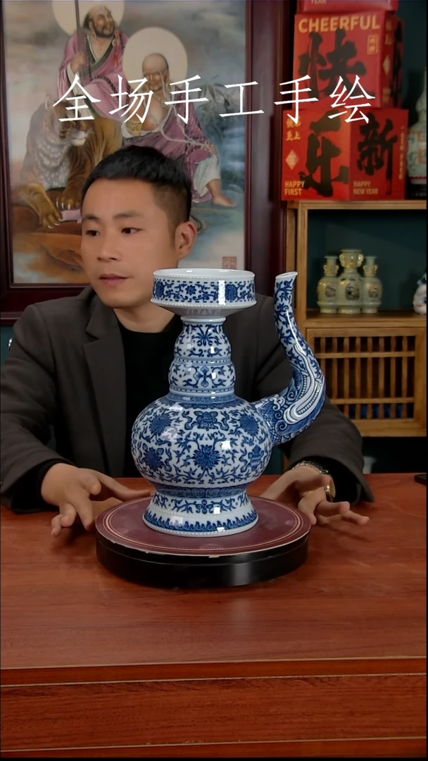 【闪购商品】摆件景德镇高端陶瓷摆件瓶1