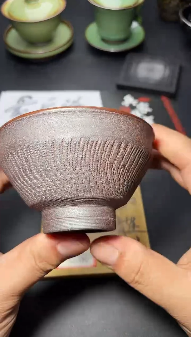 茶盏186（微瑕）叶紫建盏