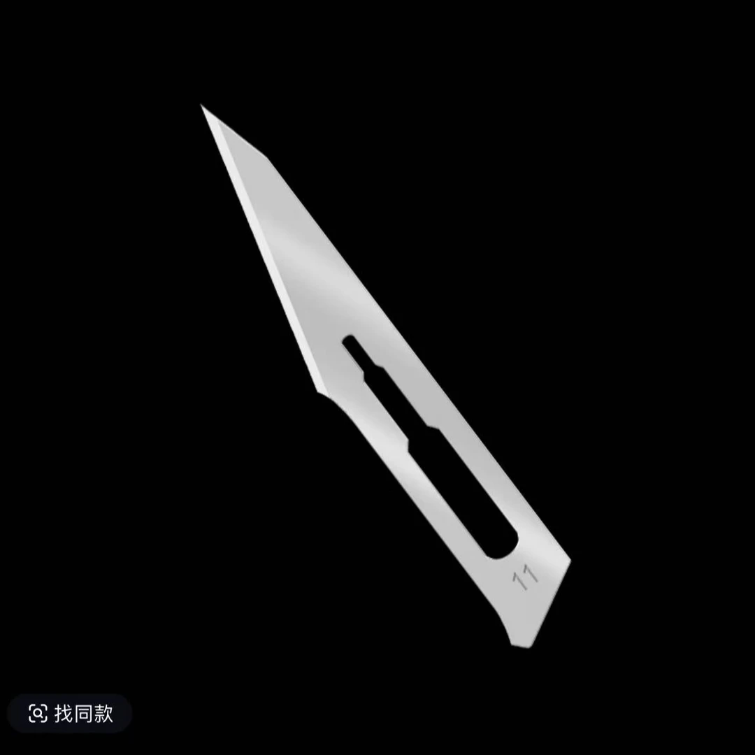 百造11号100片装 高精密片-升级款，工业级手机维修片