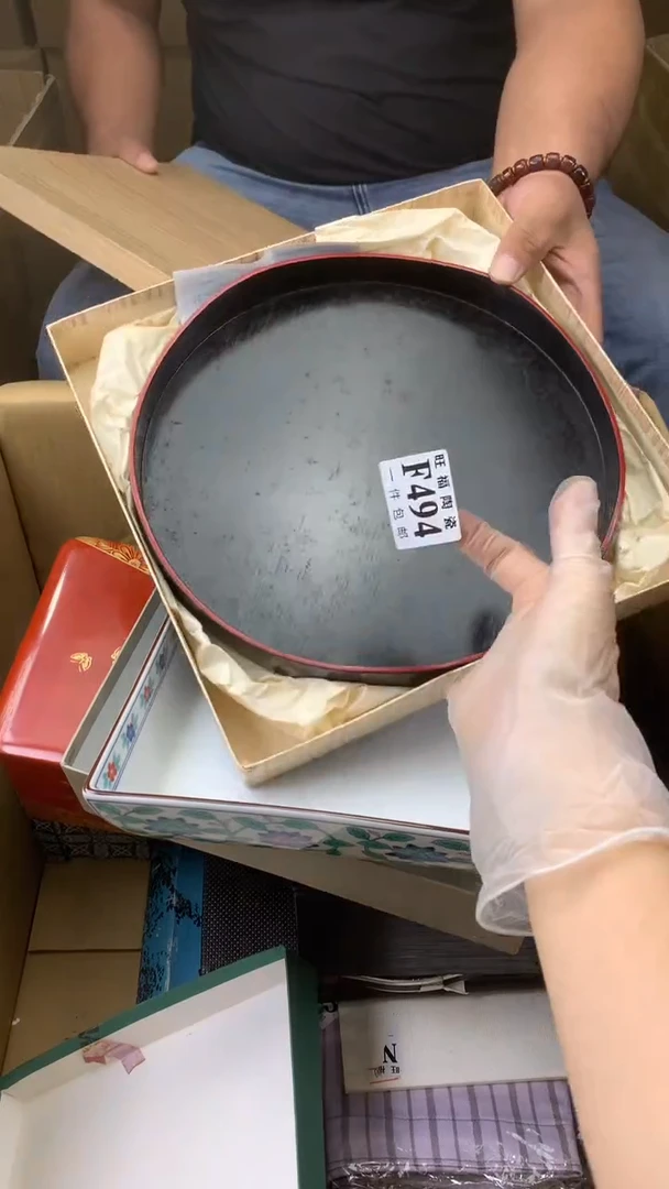 瓷片云**雨校长家陶瓷一号商品