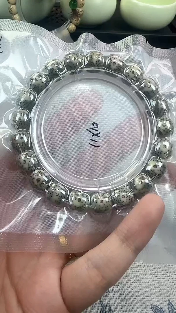 手串星月菩提97石玉料糯冰单圈11×10高透精工福利