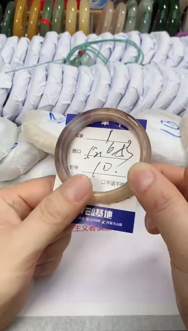 未镶嵌手镯石英质玉1