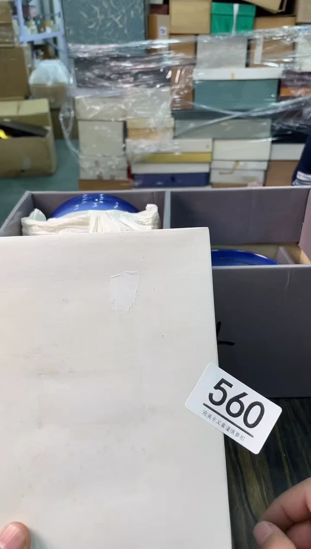 【闪购商品】啊啊啊啊啊啊啊啊560