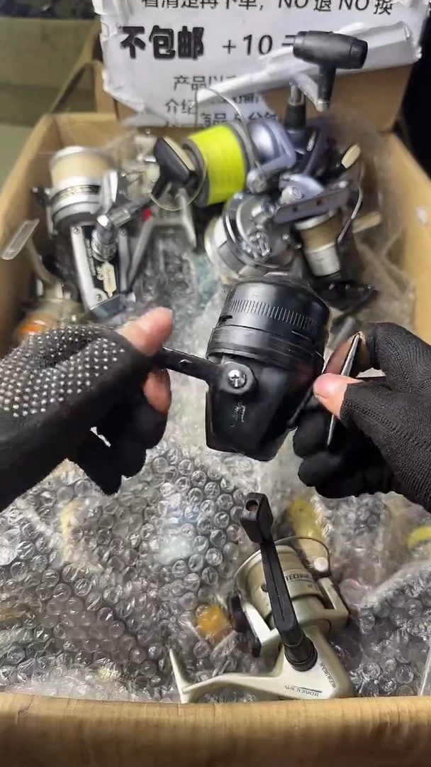 胜*直播间讲解为准，看清楚再下单，如有拆卸不退不换！微瑕孤品