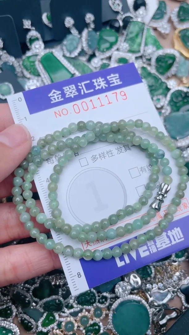 【闪购商品】翡翠颈饰未镶嵌11179.....1