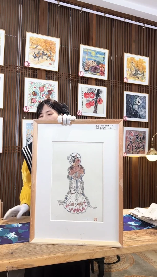 版画版画耿玉琨名章限量版画S