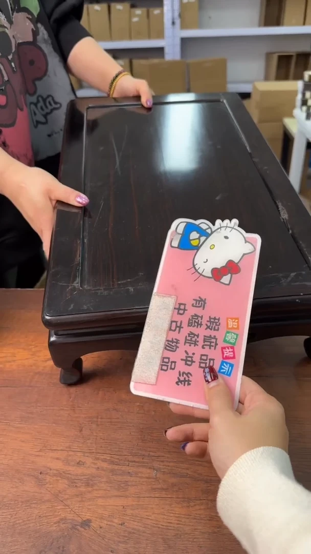 【闪购商品】祝你永远风华正茂