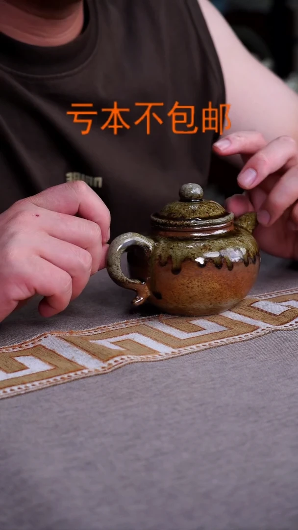 紫砂茶盘宜兴紫砂柴烧力飒飒