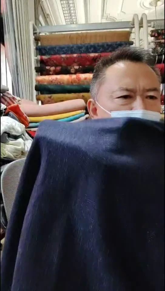 蓝色小港花图案布料
