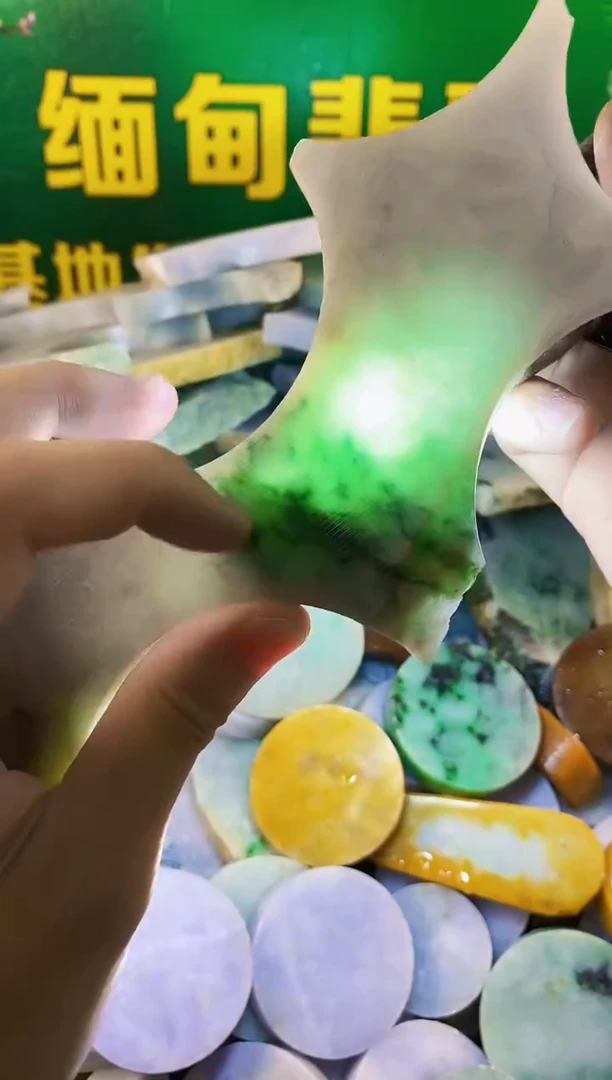 翡翠挂件未镶嵌纯天然A货翡翠24