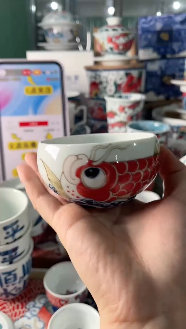 拙明院（福利价格）罗汉杯