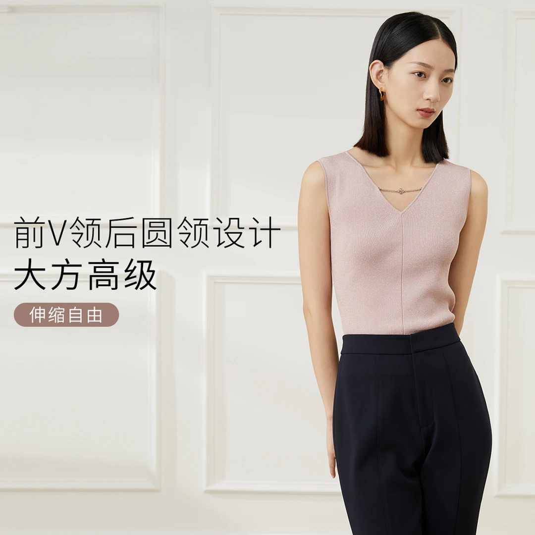 赢智尚精选修身显瘦气质显白V领链条针织衫打底百搭ZZ00140