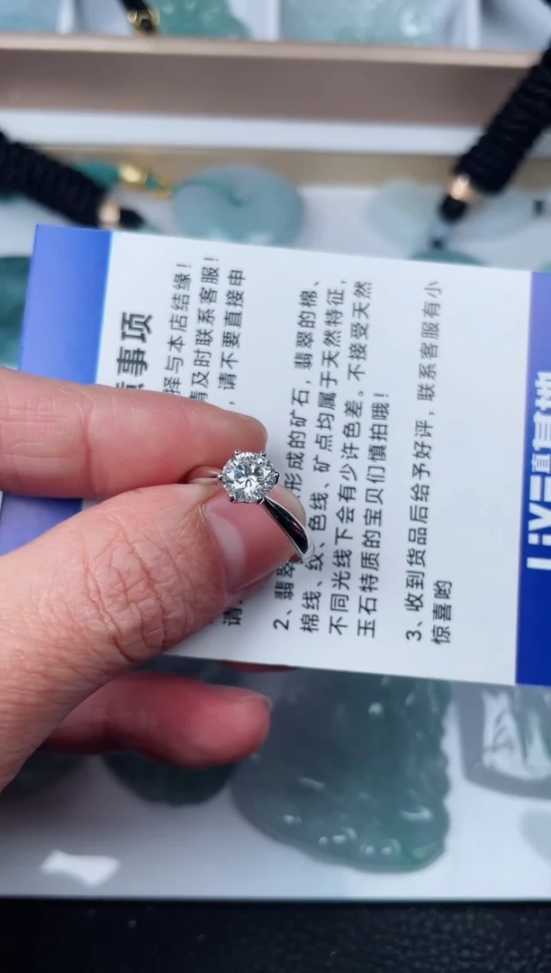 【闪购商品】实验室培育钻石颈饰银S925镶嵌莫桑钻