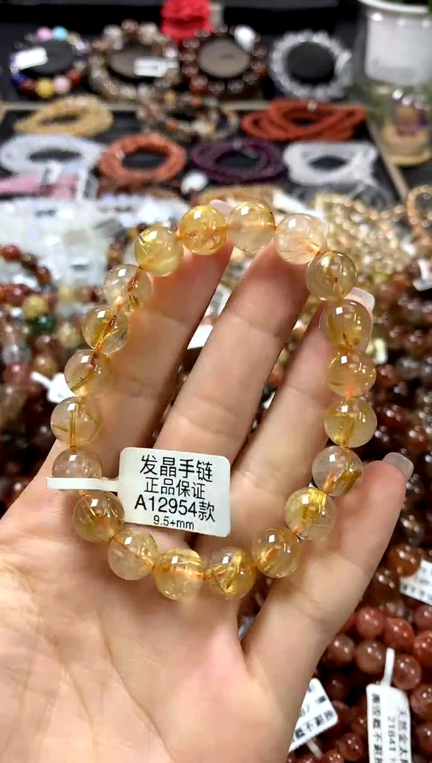水晶手链未镶嵌9+