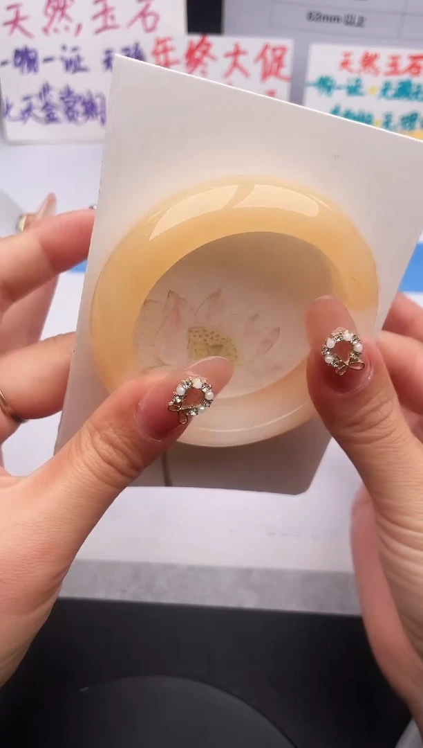 未镶嵌手镯石英质玉z117-HHB55+