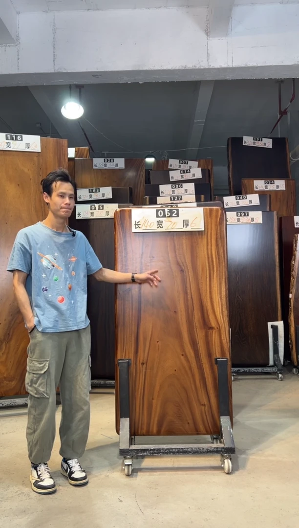 木南美洲胡桃木140*70*6