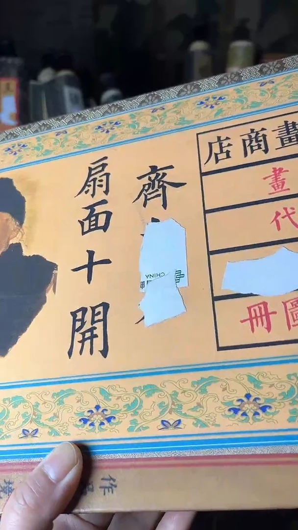 【闪购商品】核桃手串/手链核桃雕核桃雕核桃雕