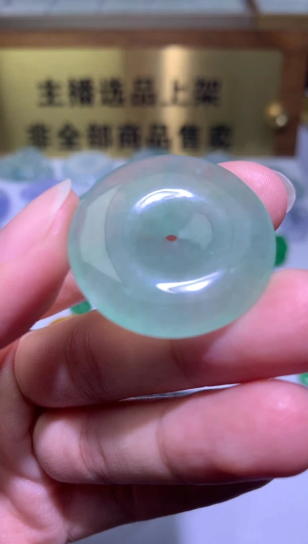 【闪购商品】定制翡翠未镶嵌毛货