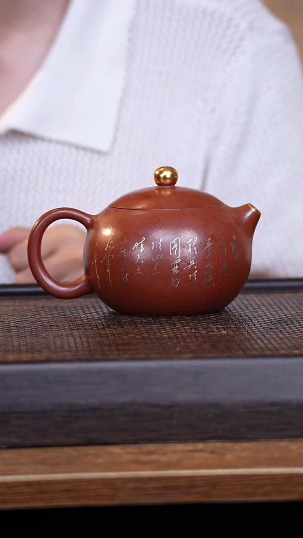 茶壶紫砂宜兴手工原矿紫砂壶001