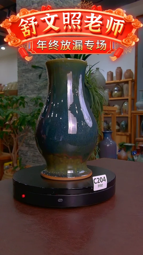 【闪购商品】非遗纯手工陶瓷作品C204