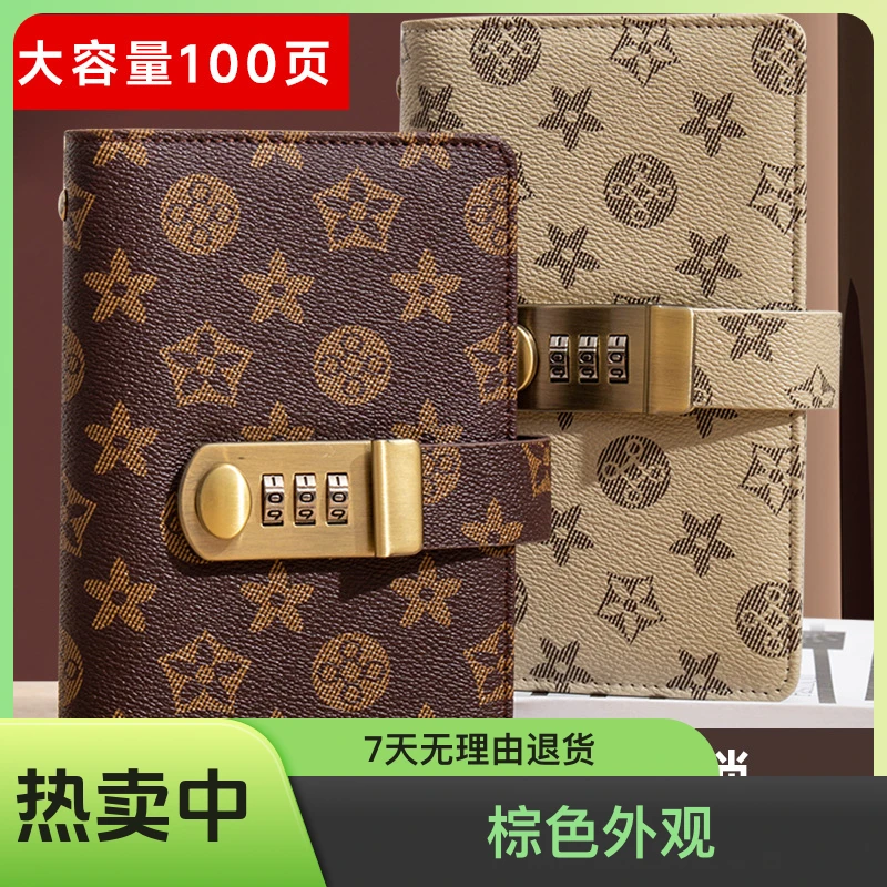 诺凡密码锁现金存钱本家庭理财本大容量零钱存钱本纪念钞收纳册