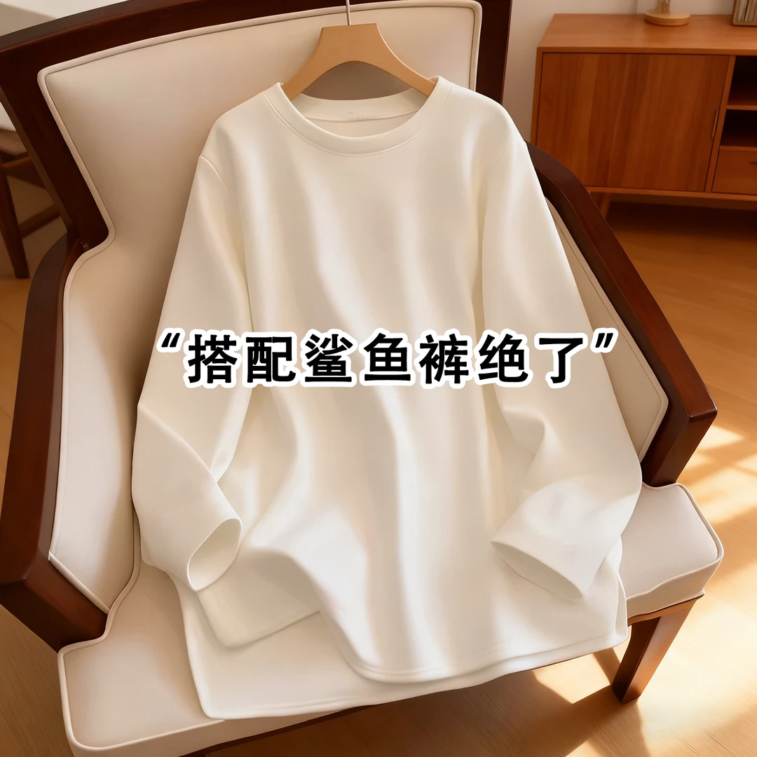 秋冬新款不规则加厚德绒T恤女宽松显瘦遮屁股中长款保暖内搭上衣
